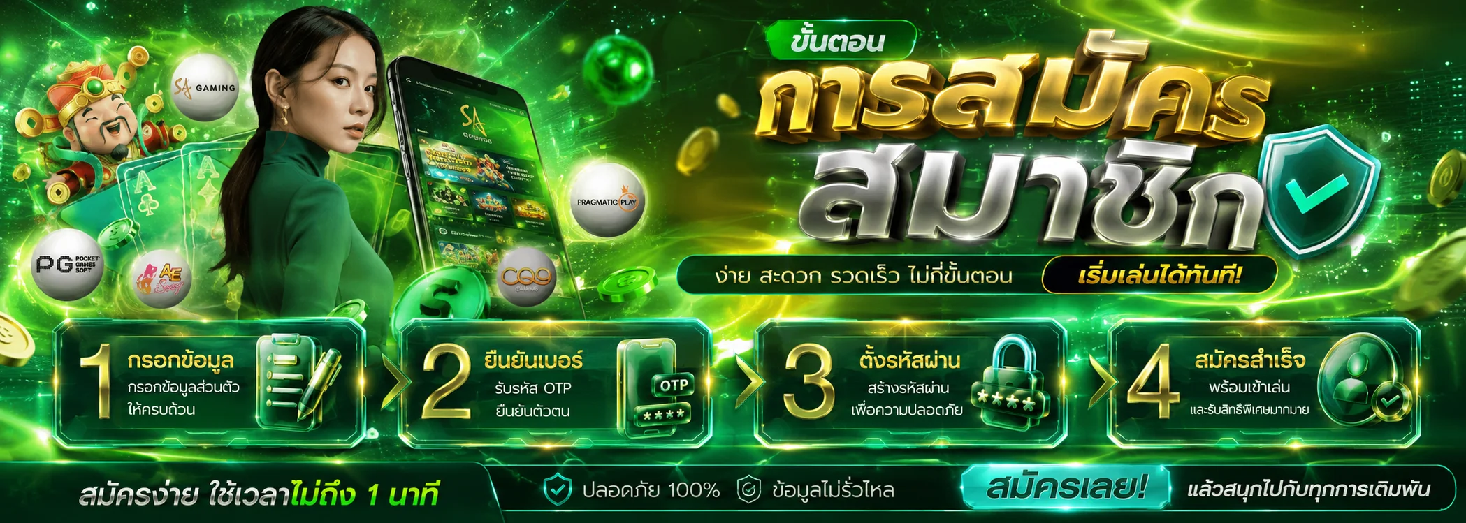 AMBNOVA เว็บพนันออนไลน์เว็บตรง สล็อต คาสิโน บอล หวย 